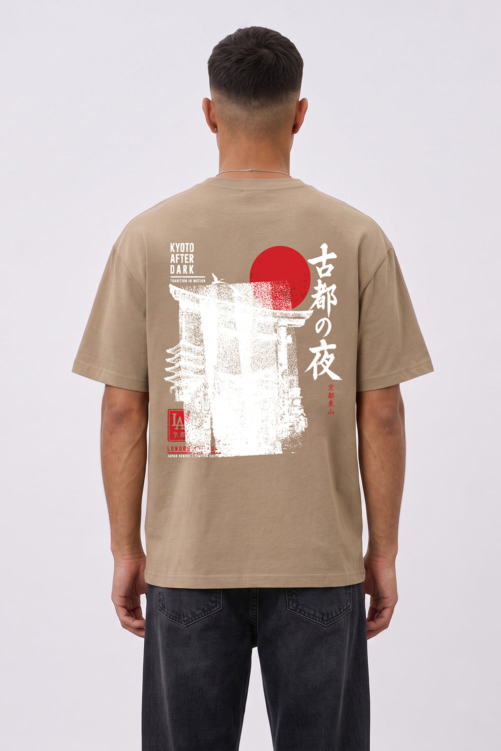 Kyoto After Dark Oversized Heavyweight Japanese Graphic T-Shirt