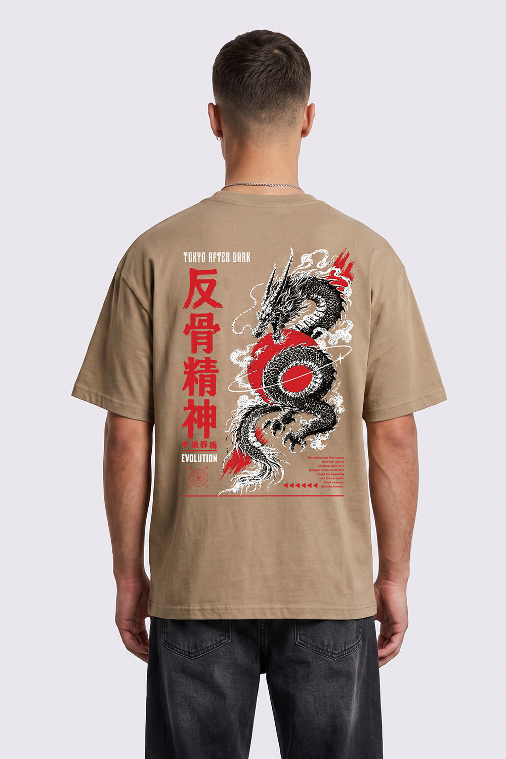 Tokyo After Dark Dragon Oversized Heavyweight Graphic T-Shirt