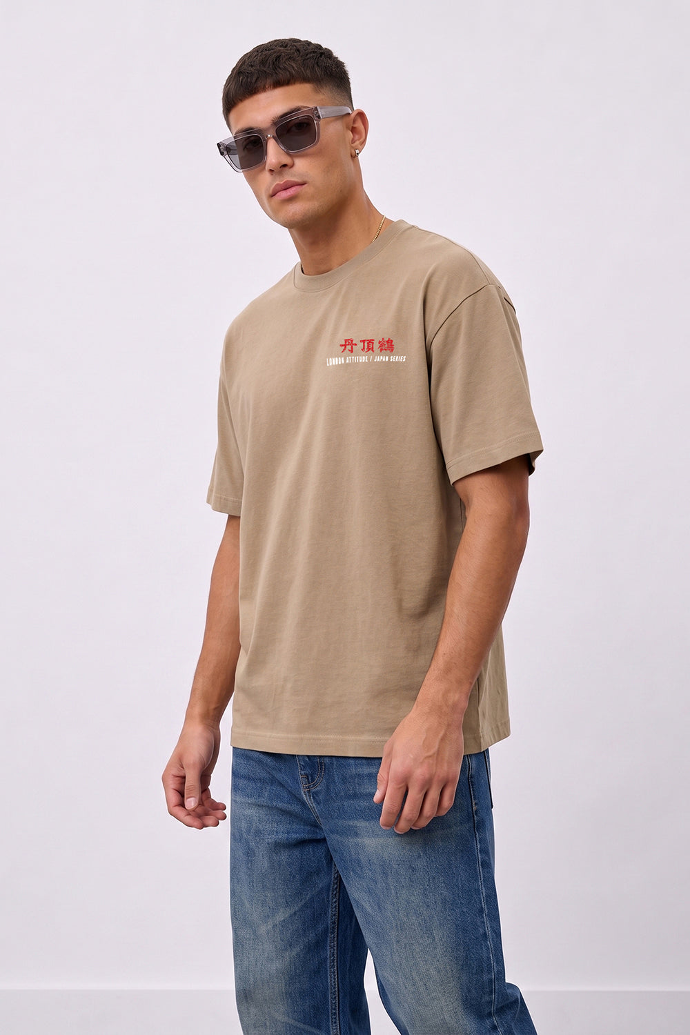 Japanese Crane Oversized Heavyweight Graphic T-Shirt