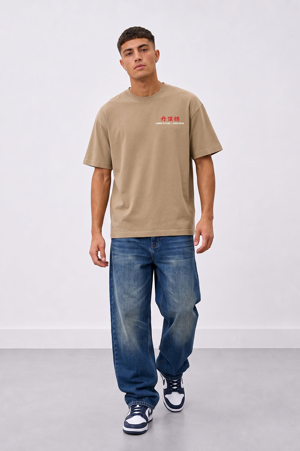 Japanese Crane Oversized Heavyweight Graphic T-Shirt