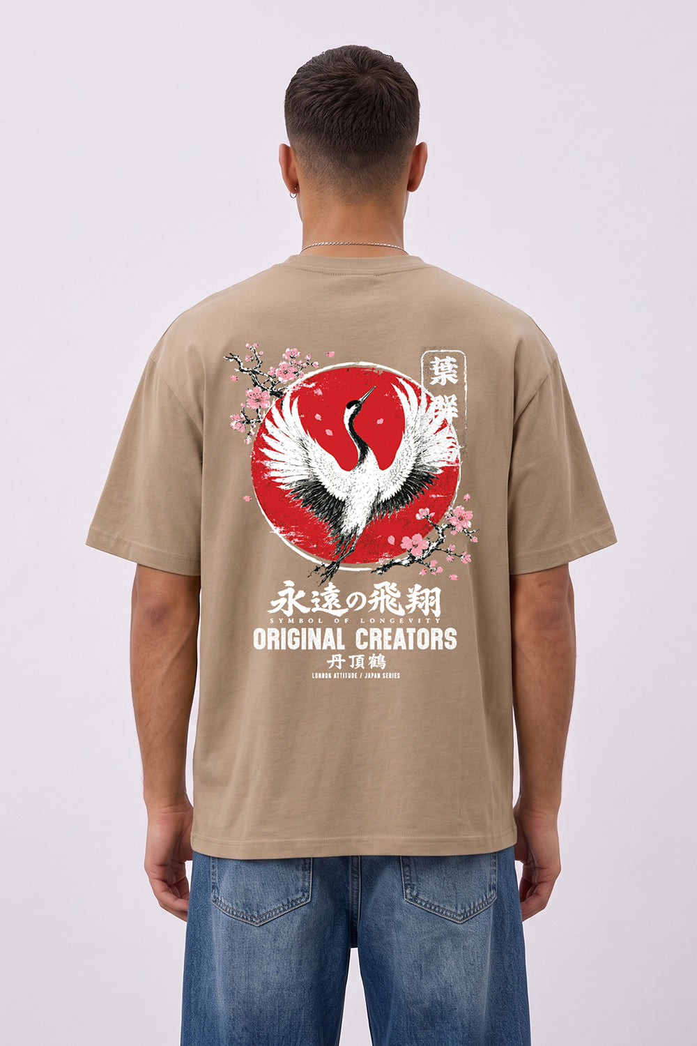 Japanese Crane Oversized Heavyweight Graphic T-Shirt