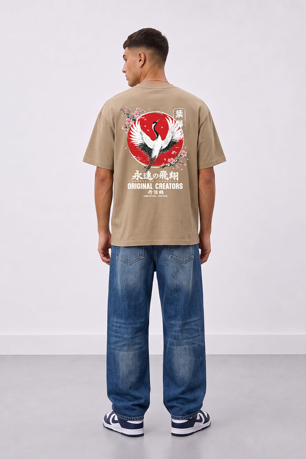 Japanese Crane Oversized Heavyweight Graphic T-Shirt