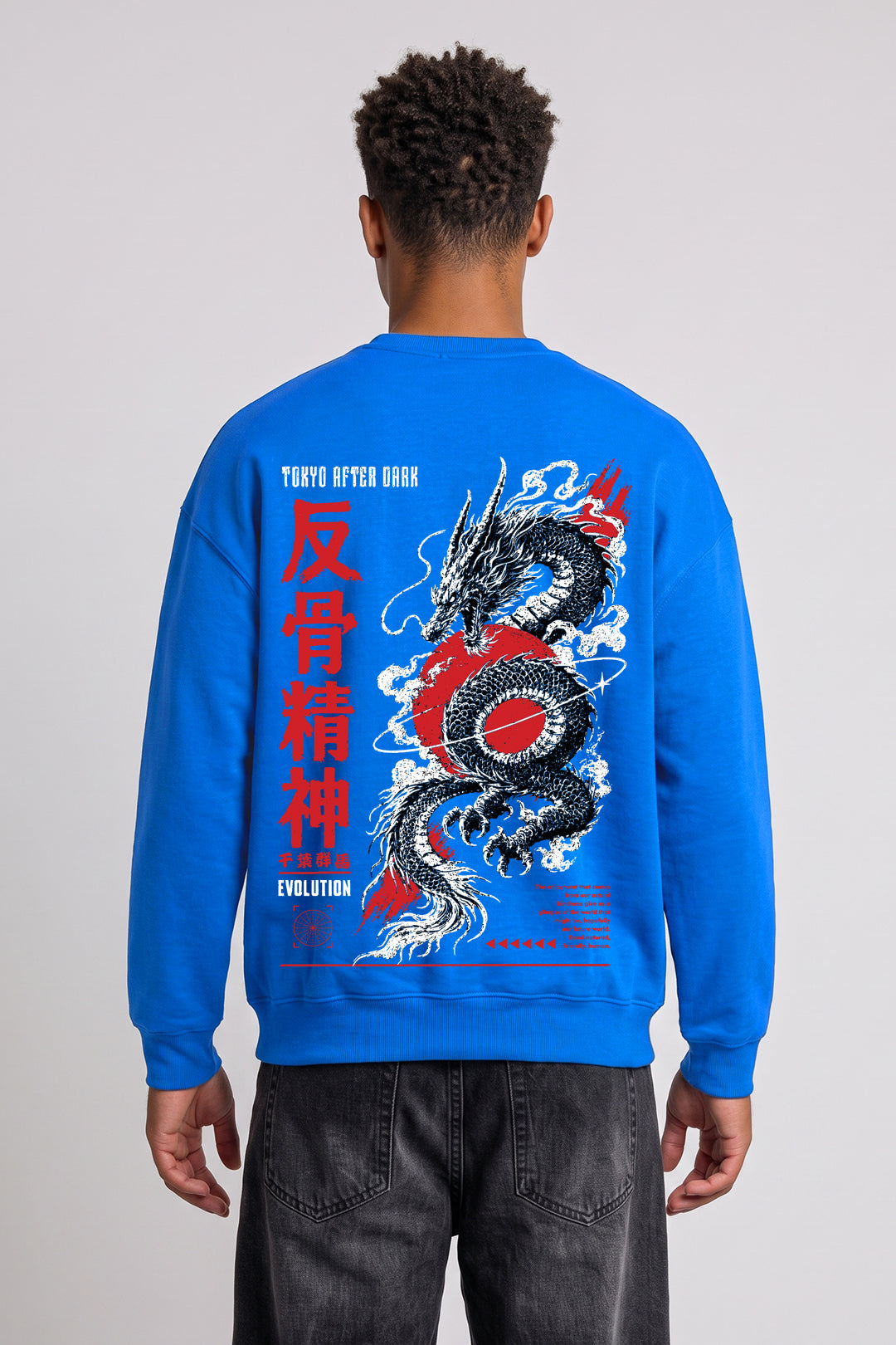 Tokyo After Dark Sweatshirt