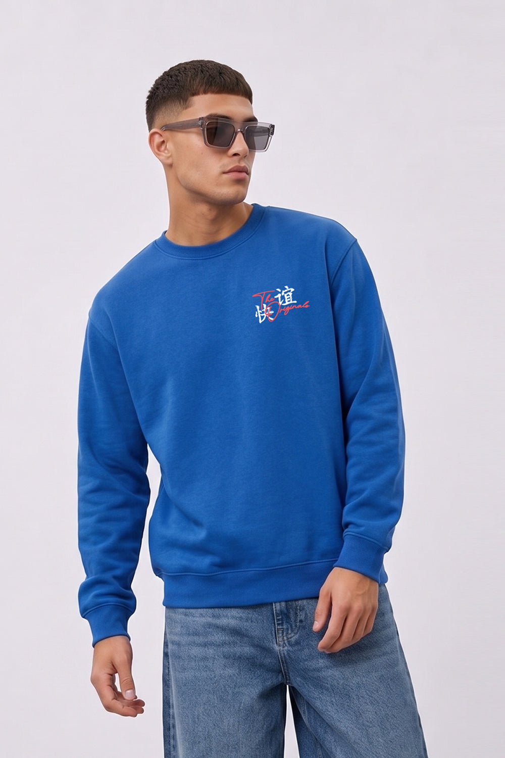 Relaxed Fit Tokyo Dragon & Tiger Sweatshirt in Royal Blue