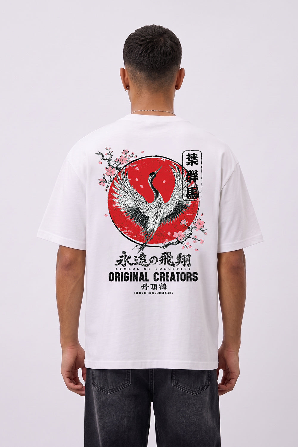 Japanese Crane Oversized Heavyweight T-Shirt in White