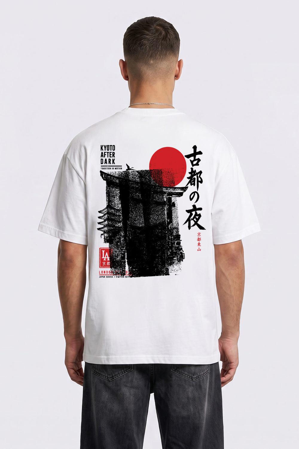 Kyoto After Dark Oversized Heavyweight Japanese Graphic T-Shirt in White