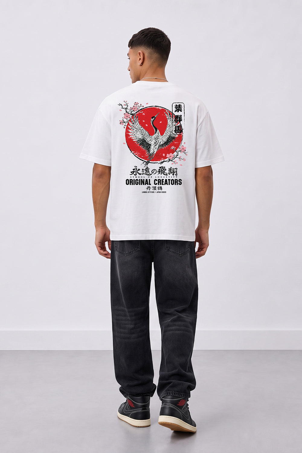 Japanese Crane Oversized Heavyweight Graphic T-Shirt in White