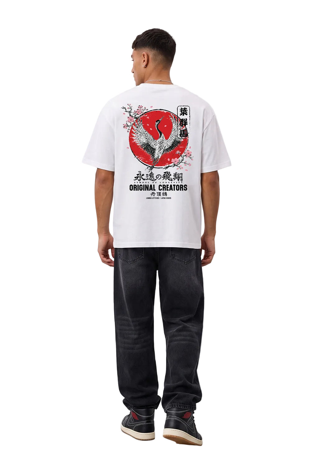 Japanese Crane Oversized Heavyweight T-Shirt in White