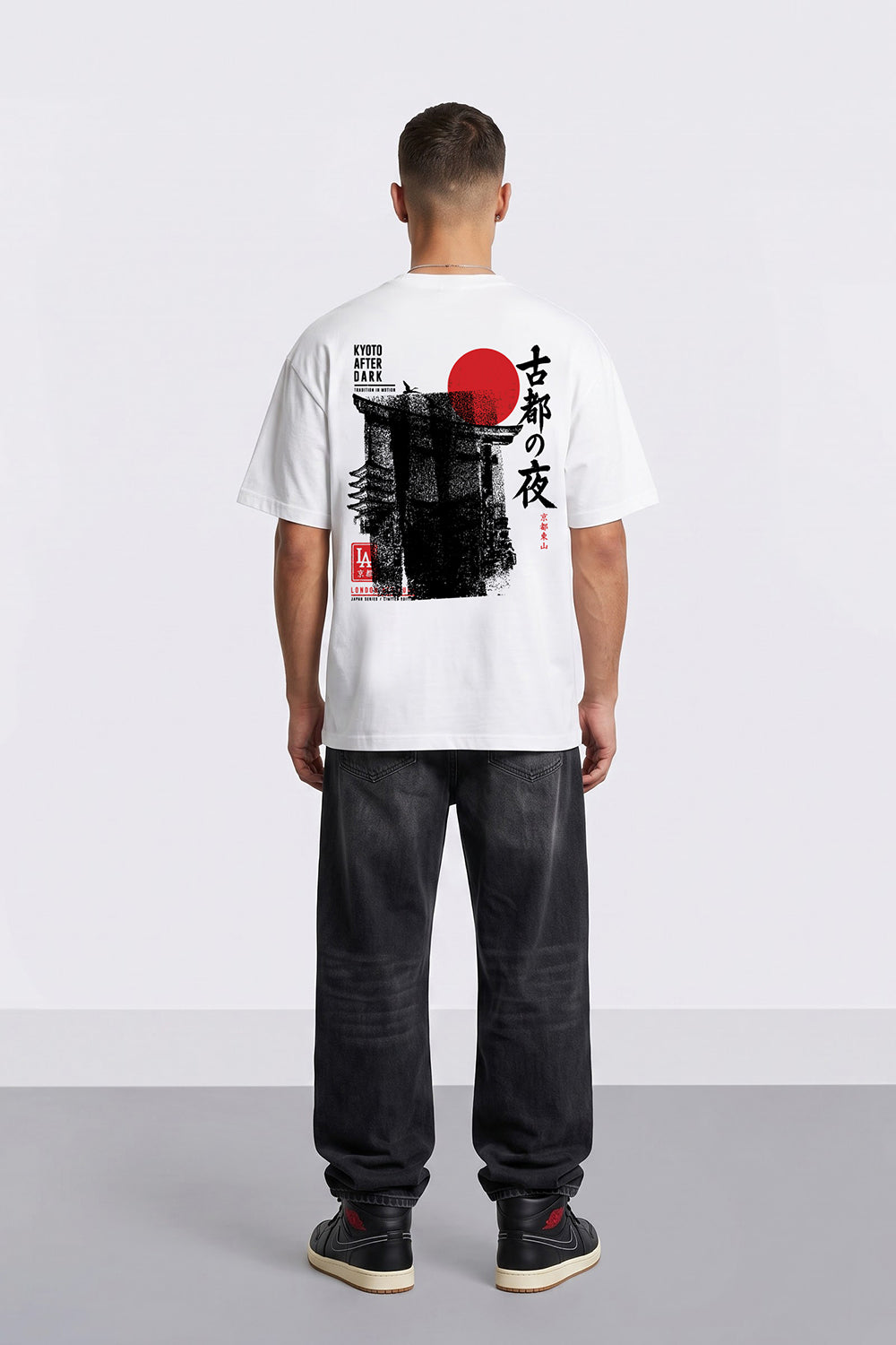 Kyoto After Dark Oversized Heavyweight Japanese Graphic T-Shirt in White