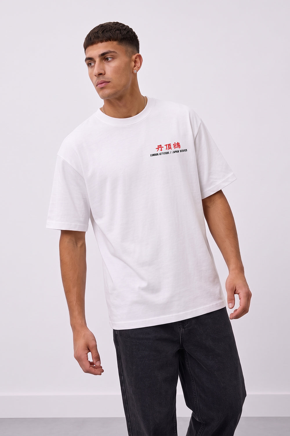 Japanese Crane Oversized Heavyweight Graphic T-Shirt in White