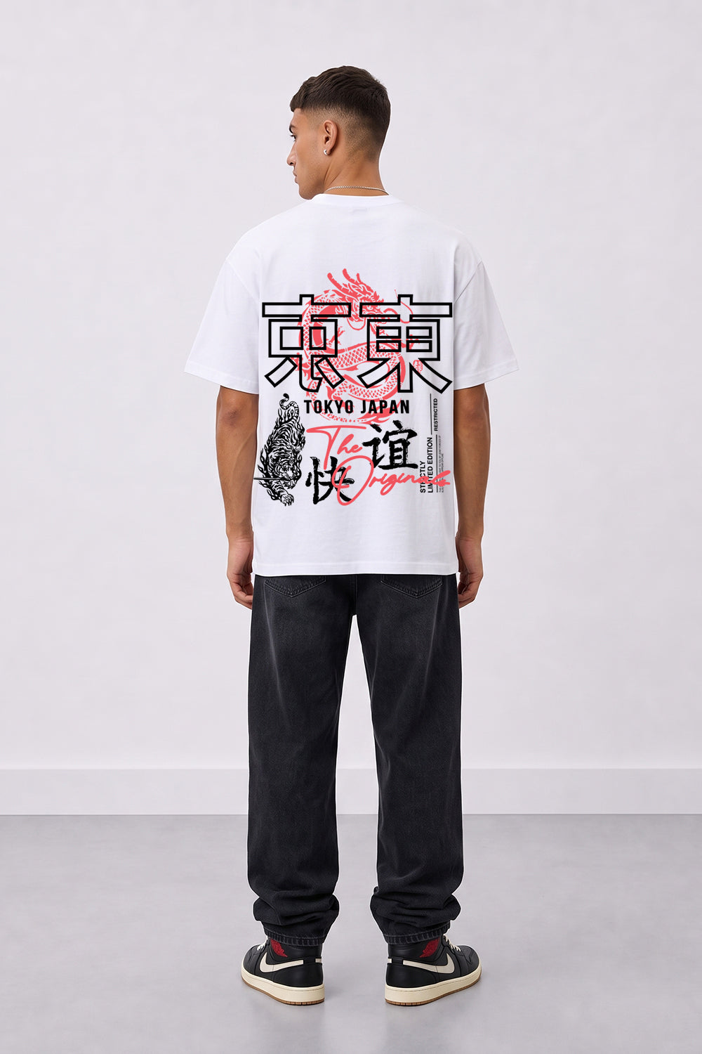 Tokyo Tiger & Dragon Oversized Heavyweight Streetwear T-Shirt in White