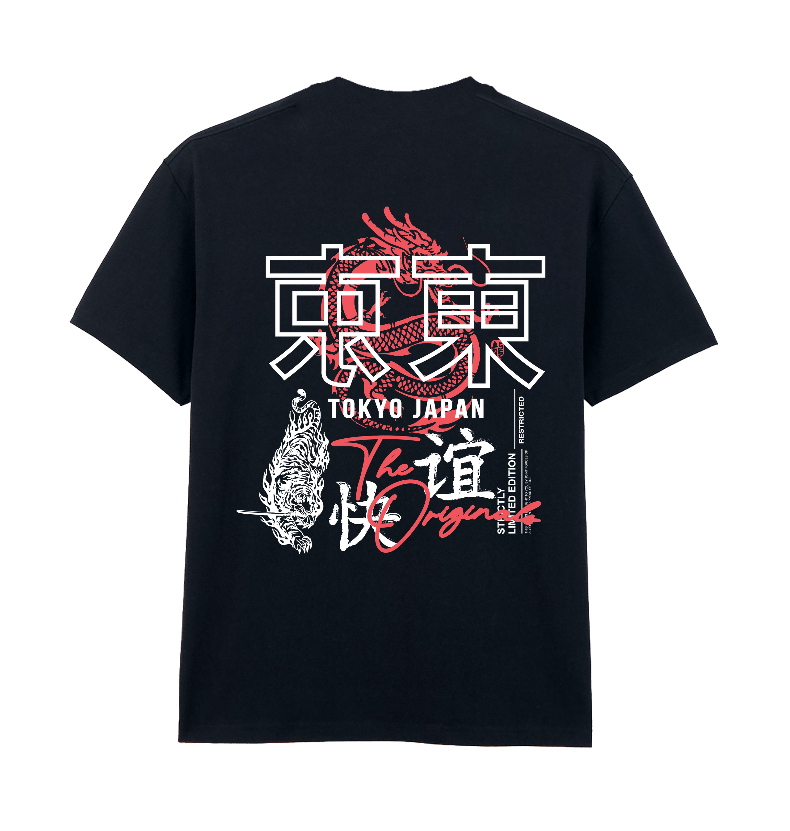Pitch Black Printed Premium T-Shirt Back