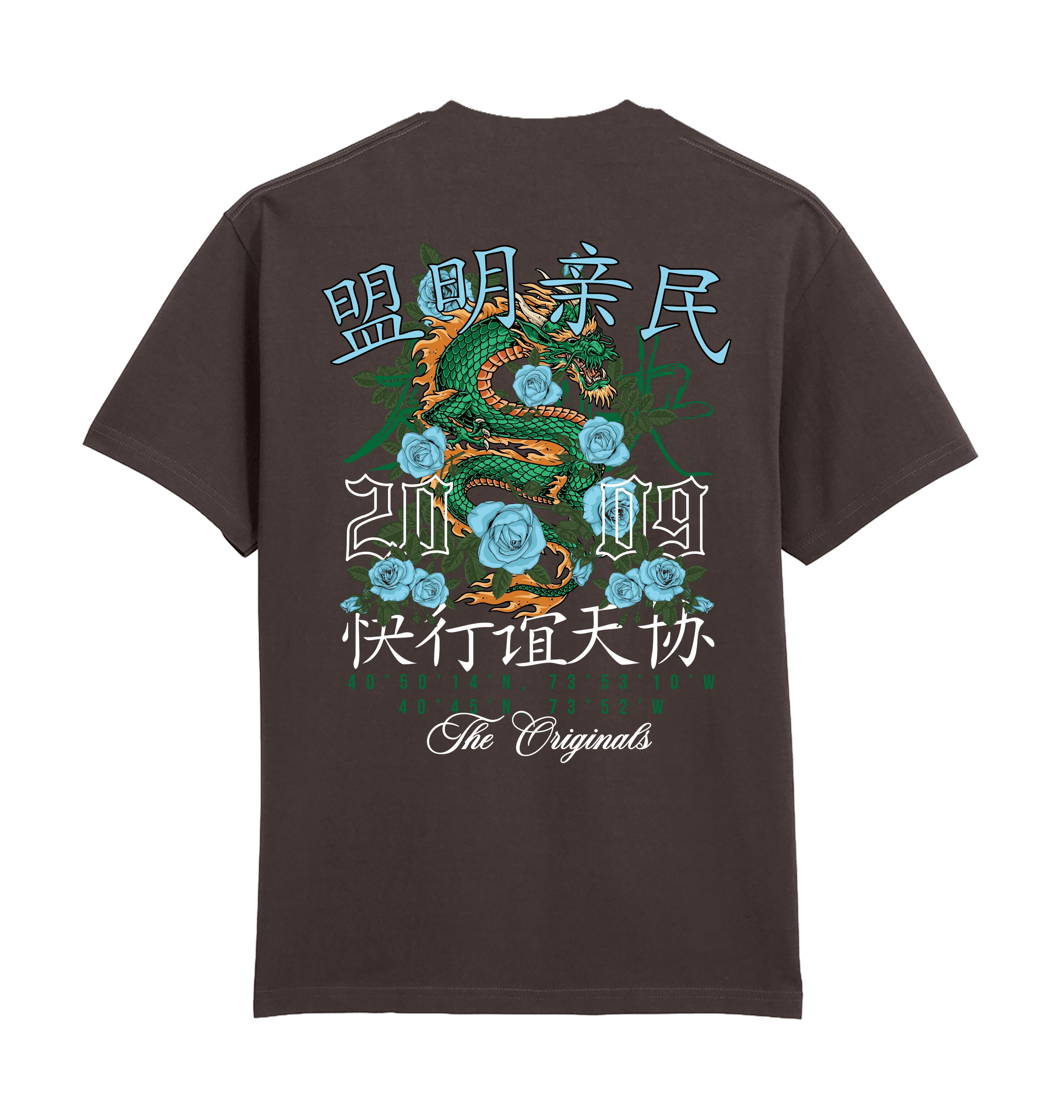 Dark Chocolate Printed Premium T-Shirt Back