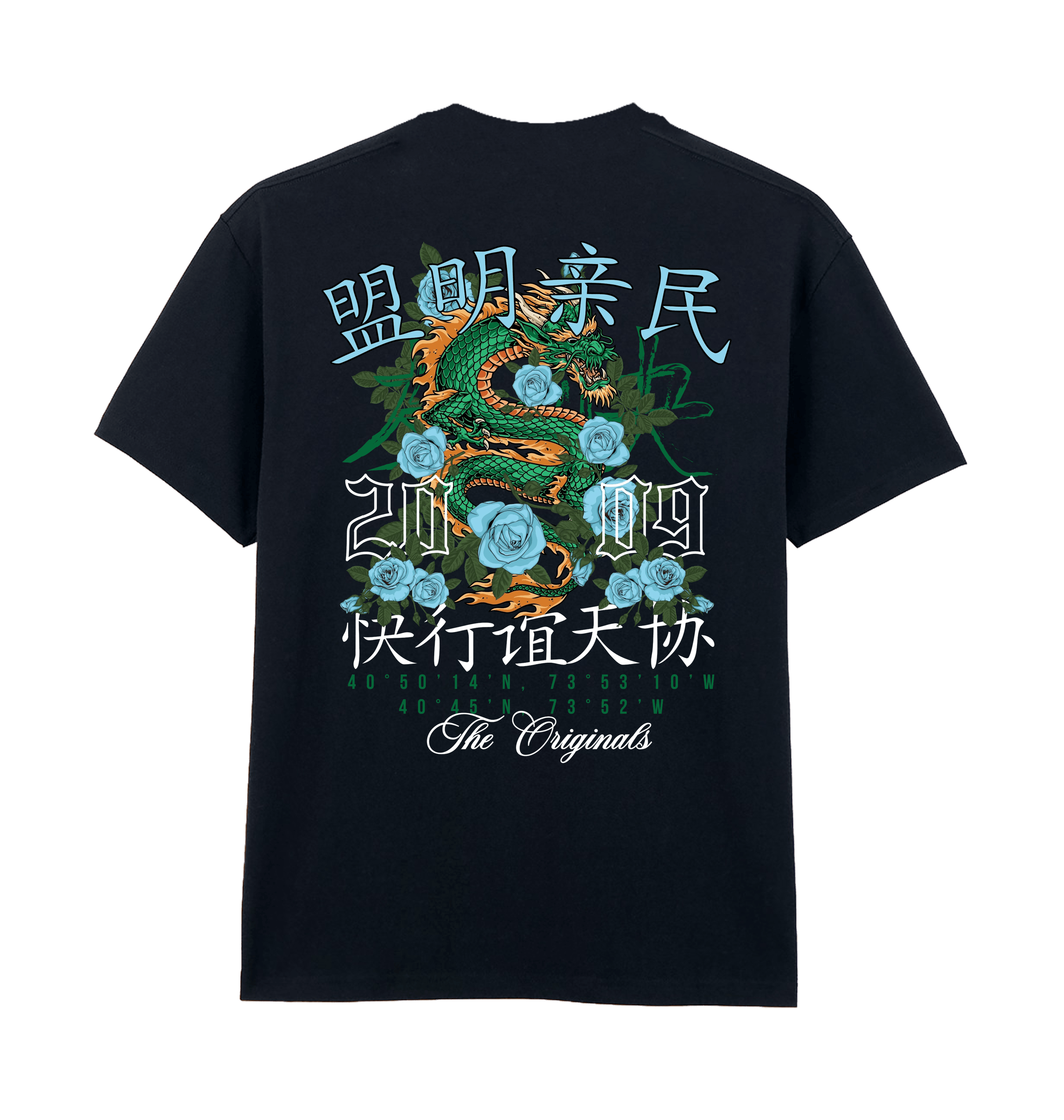 Pitch Black Printed Premium T-Shirt Back