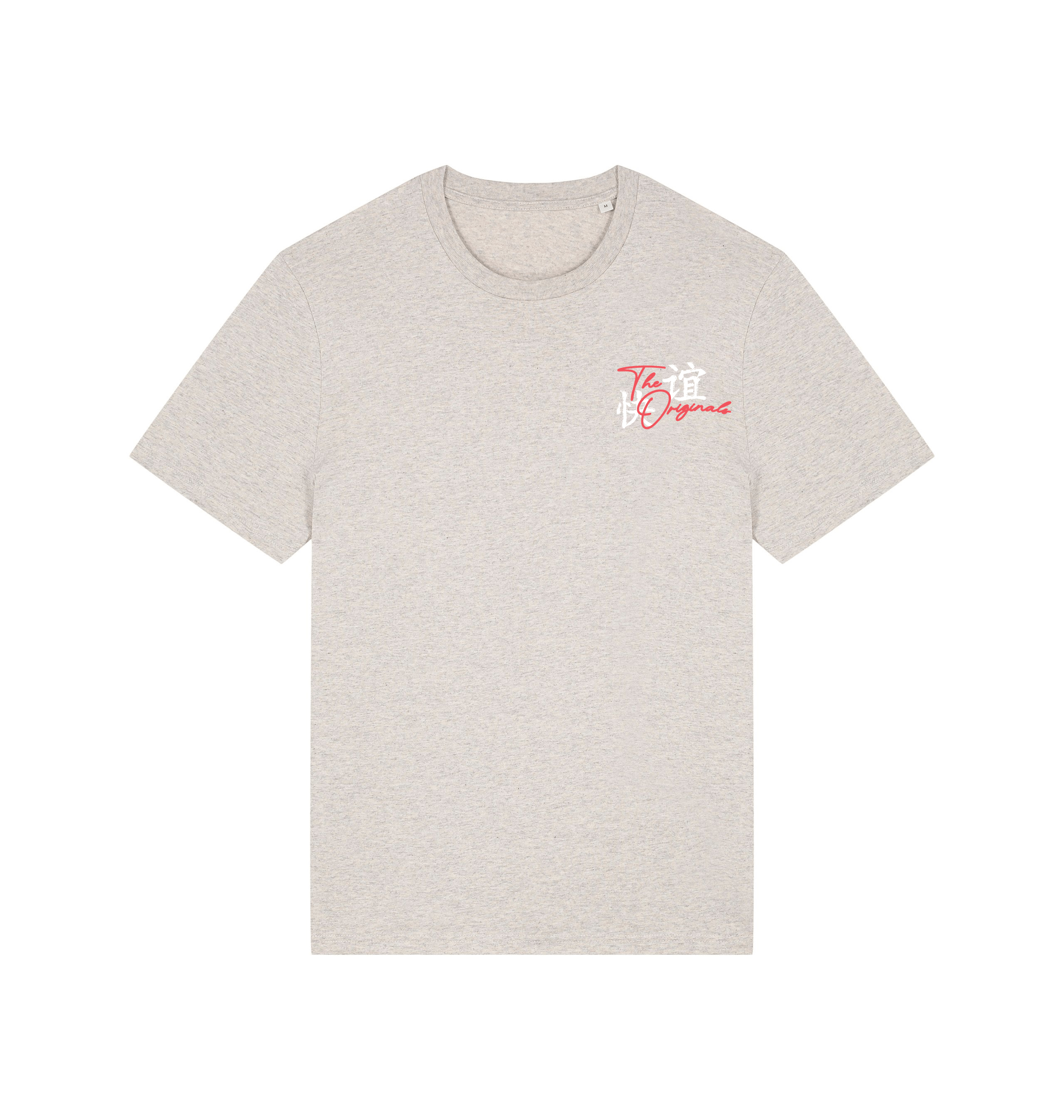 Heather Haze Printed T-shirt Front