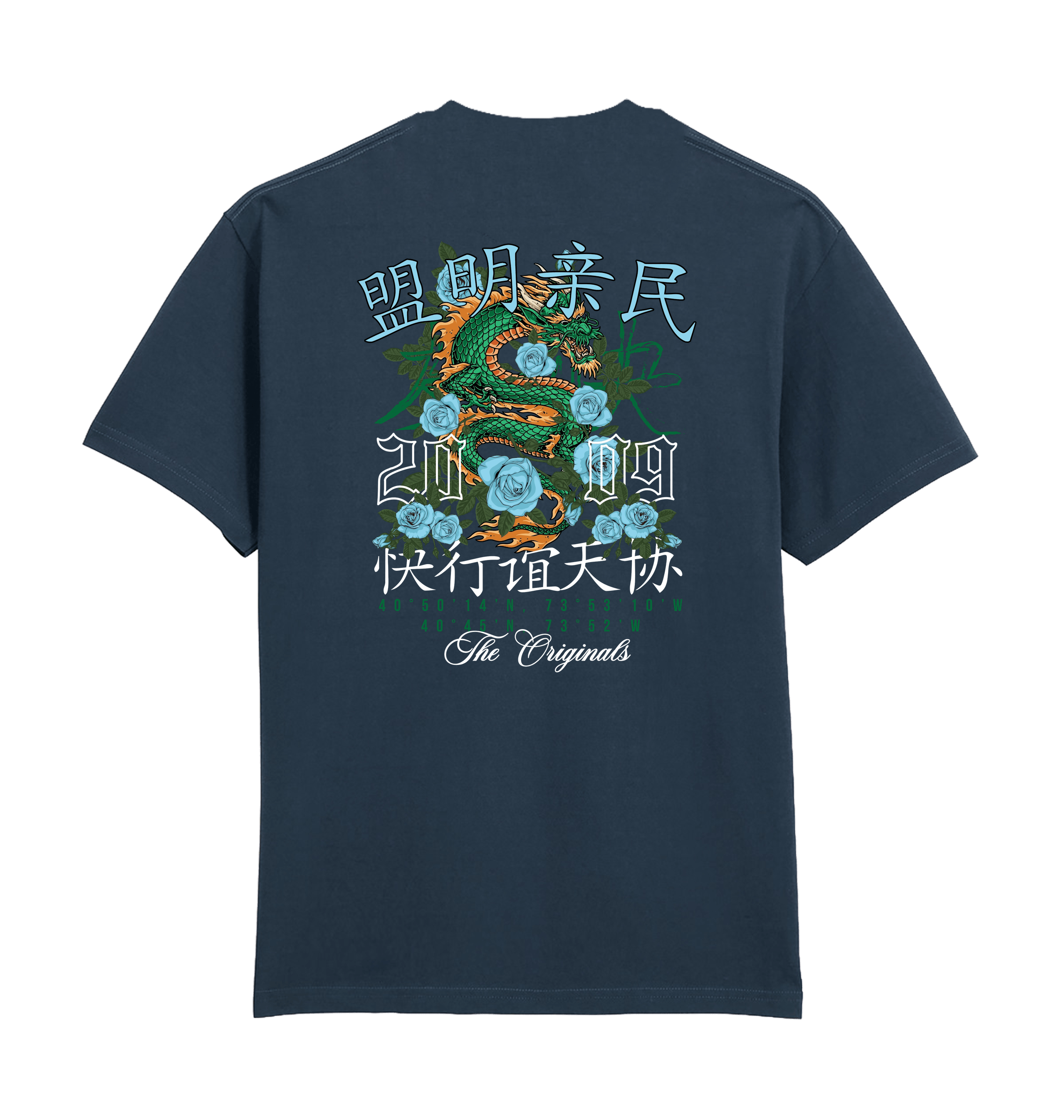 Blue Dusk Printed Premium T-Shirt Back