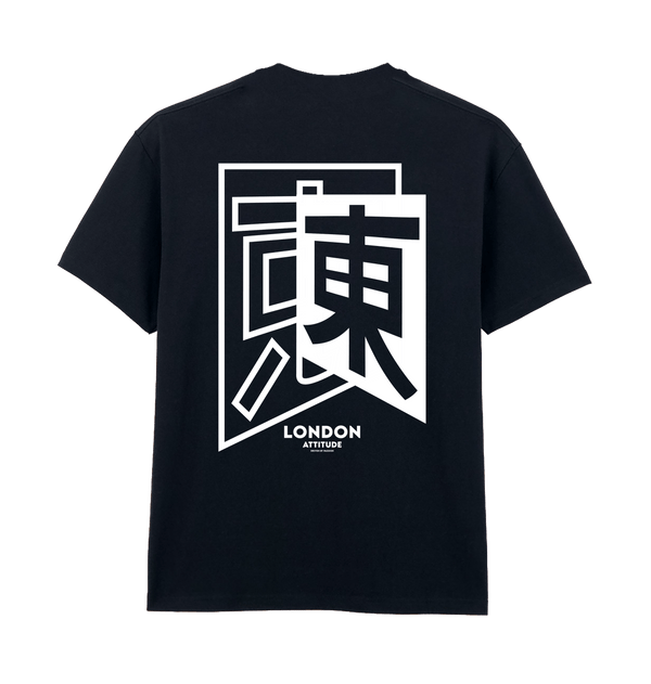 Pitch Black Printed Premium T-Shirt Back