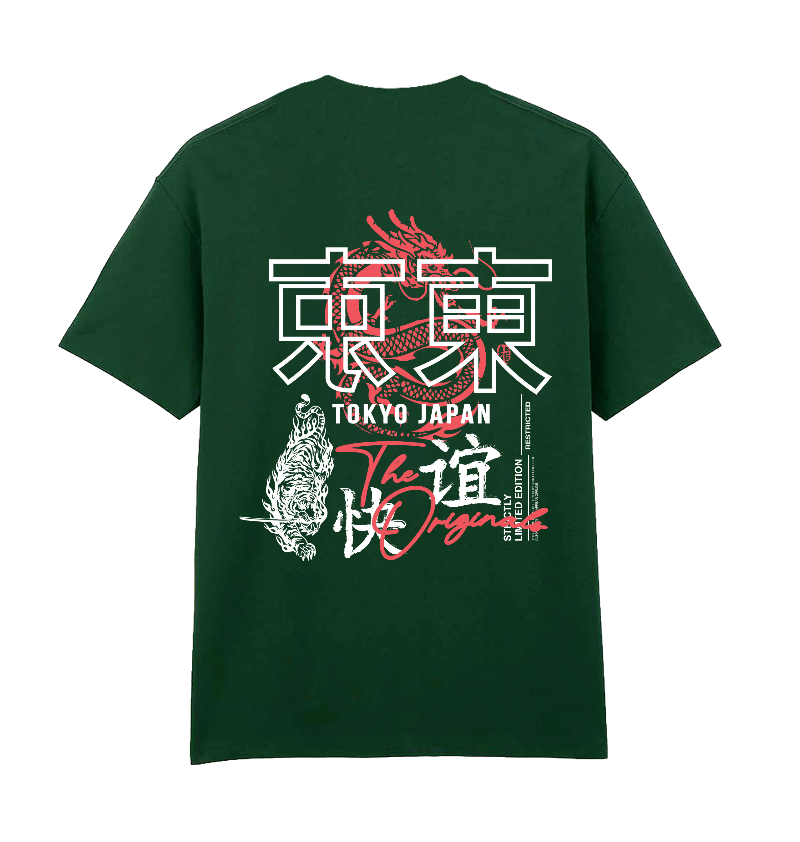 Forest Green Printed Premium T-Shirt Back