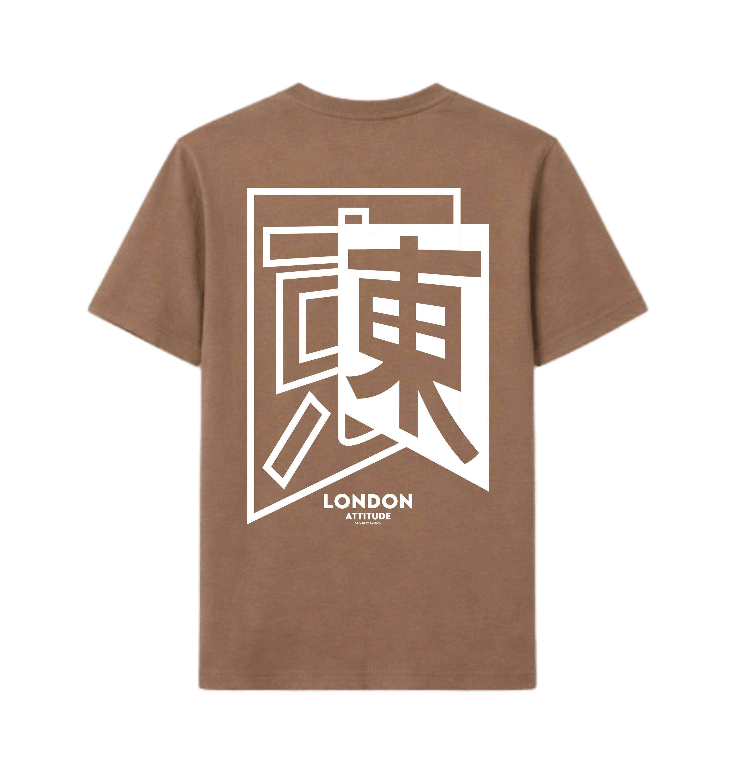 mocha Printed T-shirt Back