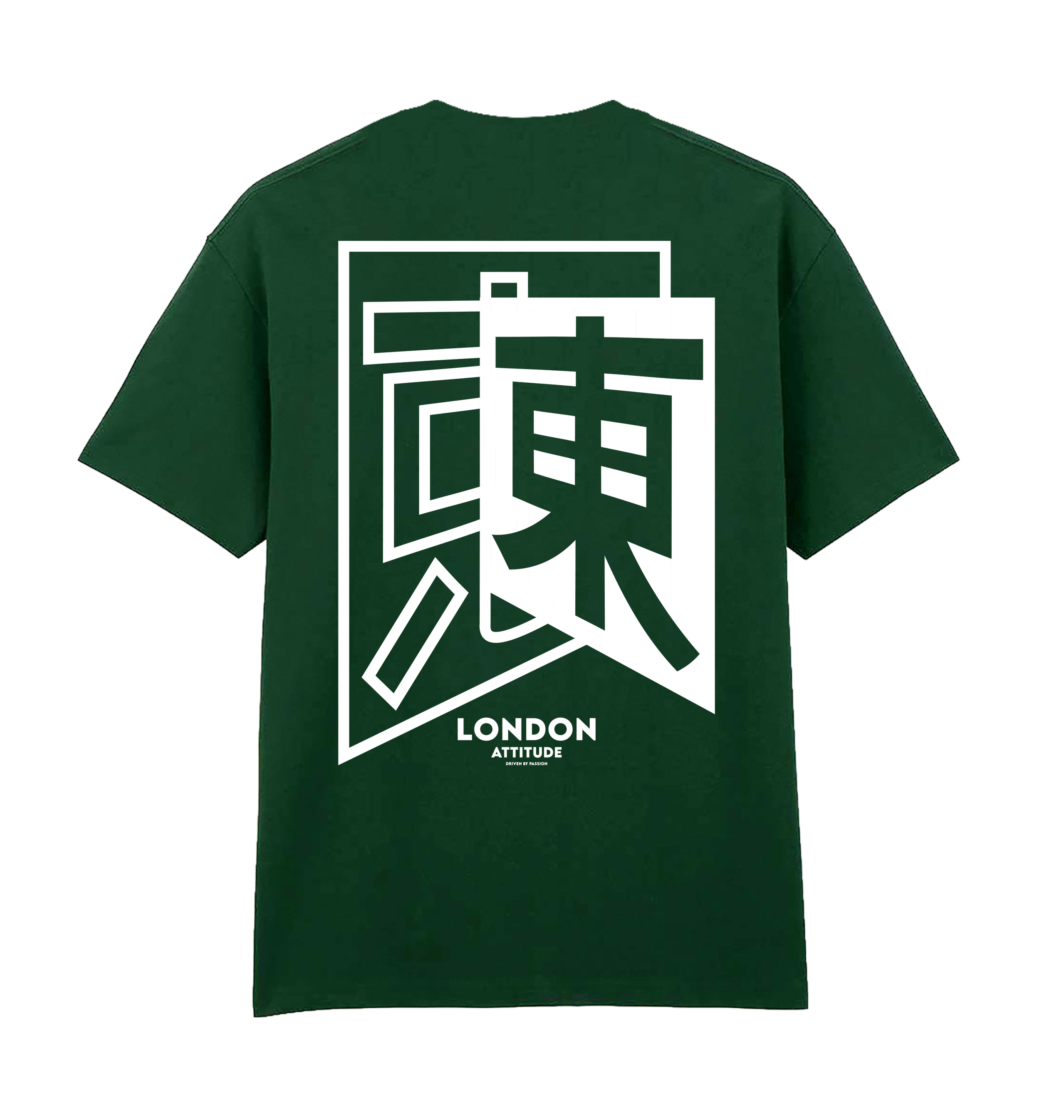 Forest Green Printed Premium T-Shirt Back