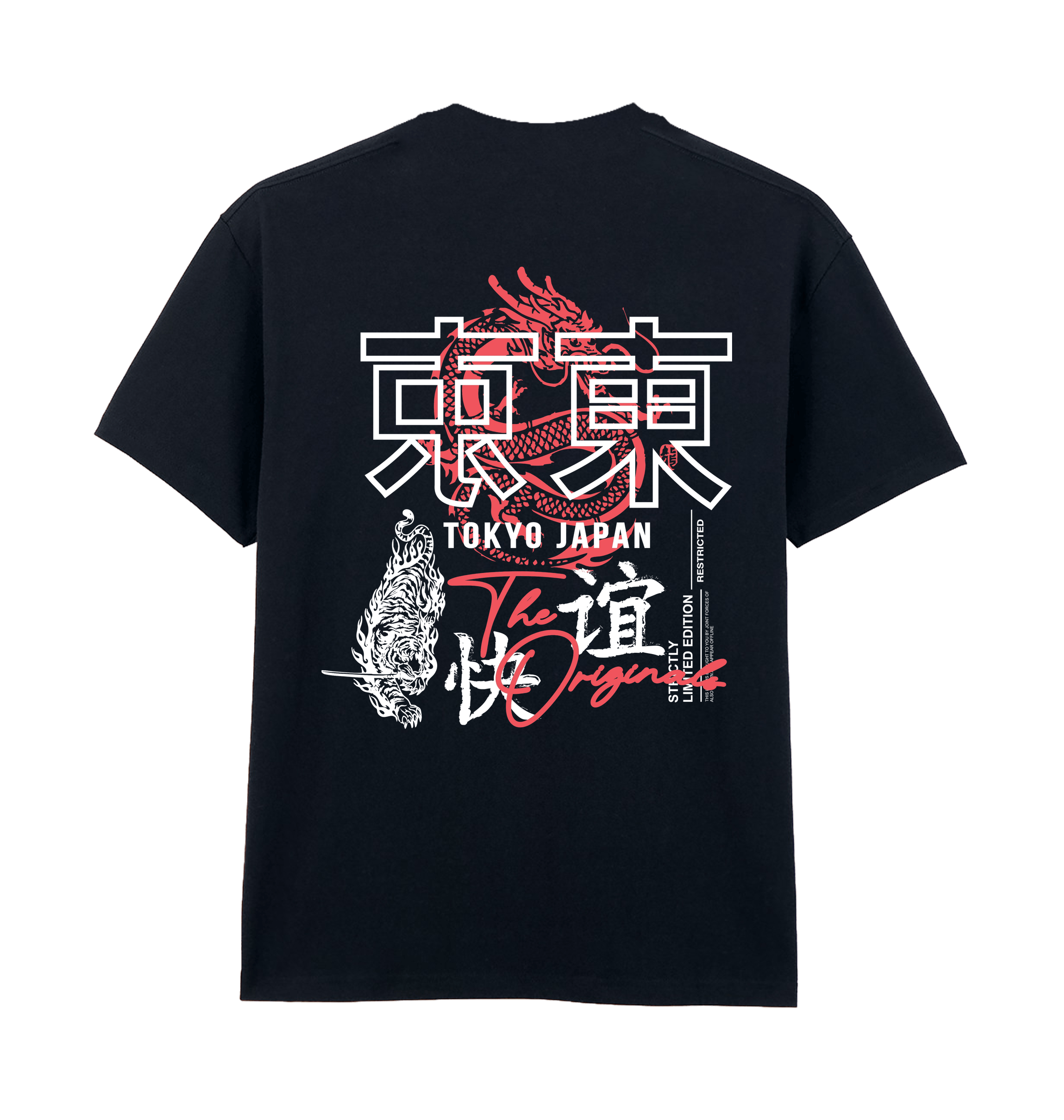 Pitch Black Printed Premium T-Shirt Back