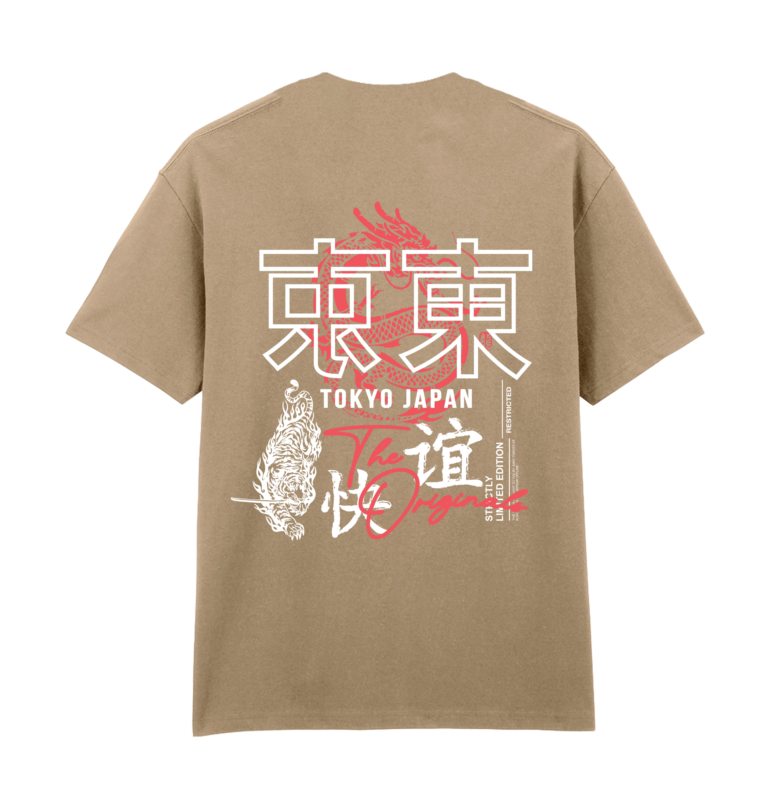 Tan Printed Premium T-Shirt Back