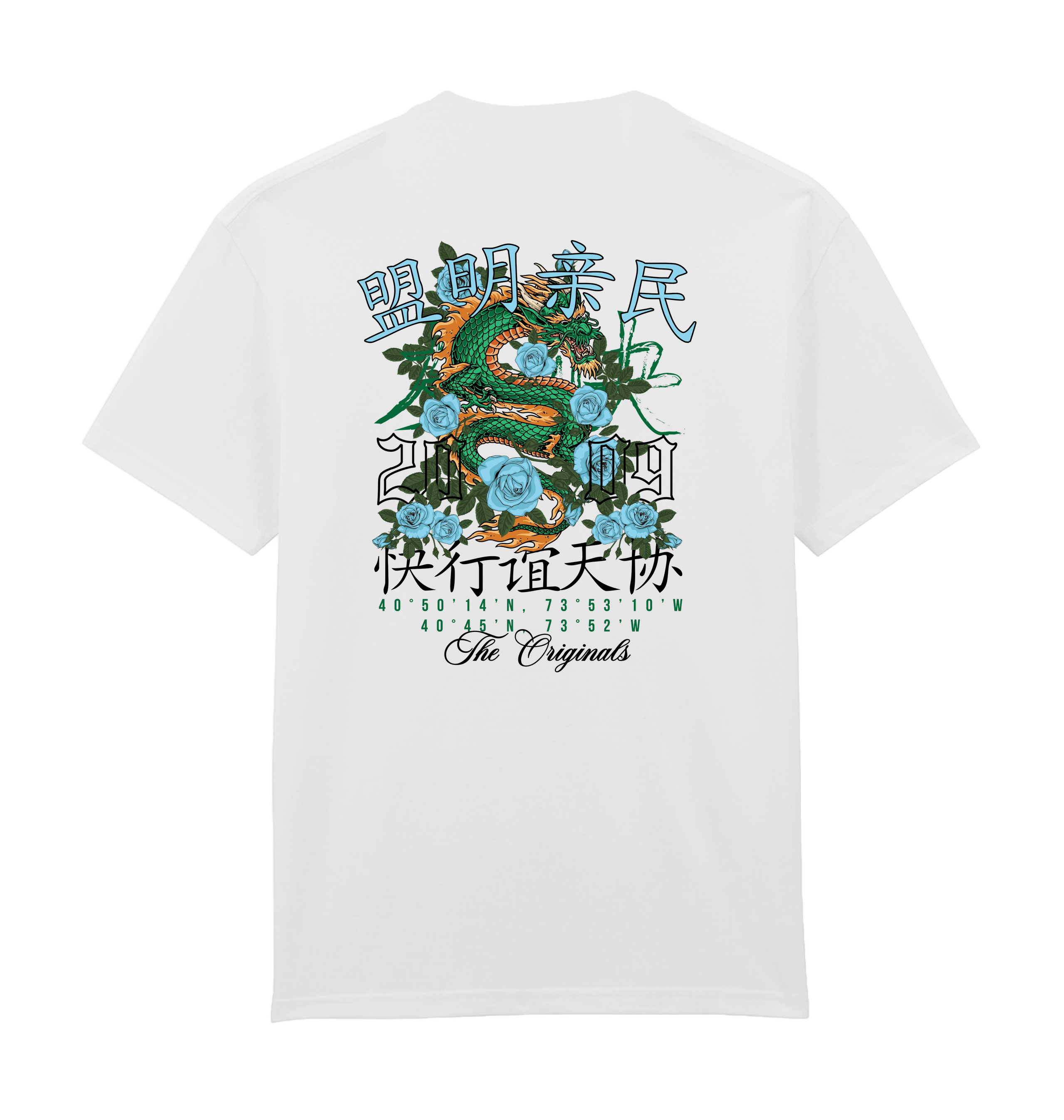 White Printed Premium T-Shirt Back